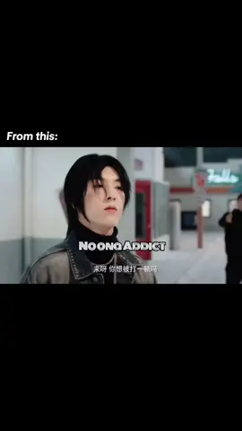 #kipukaqiu #xingqiu #qiudingjie #fypシ゚ #fyppppppppppppppppppppppp 