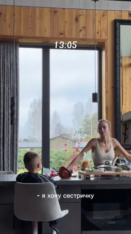 Решила запечатлеть 1 час из нашего дня, хотите попробую такое чаще снимать?)