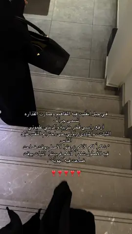 #اكسبلورexplore .