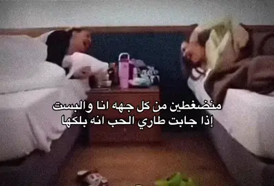 #foryou #foryoupage #fyp 