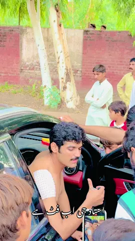 @Aneel_chandOfficial 