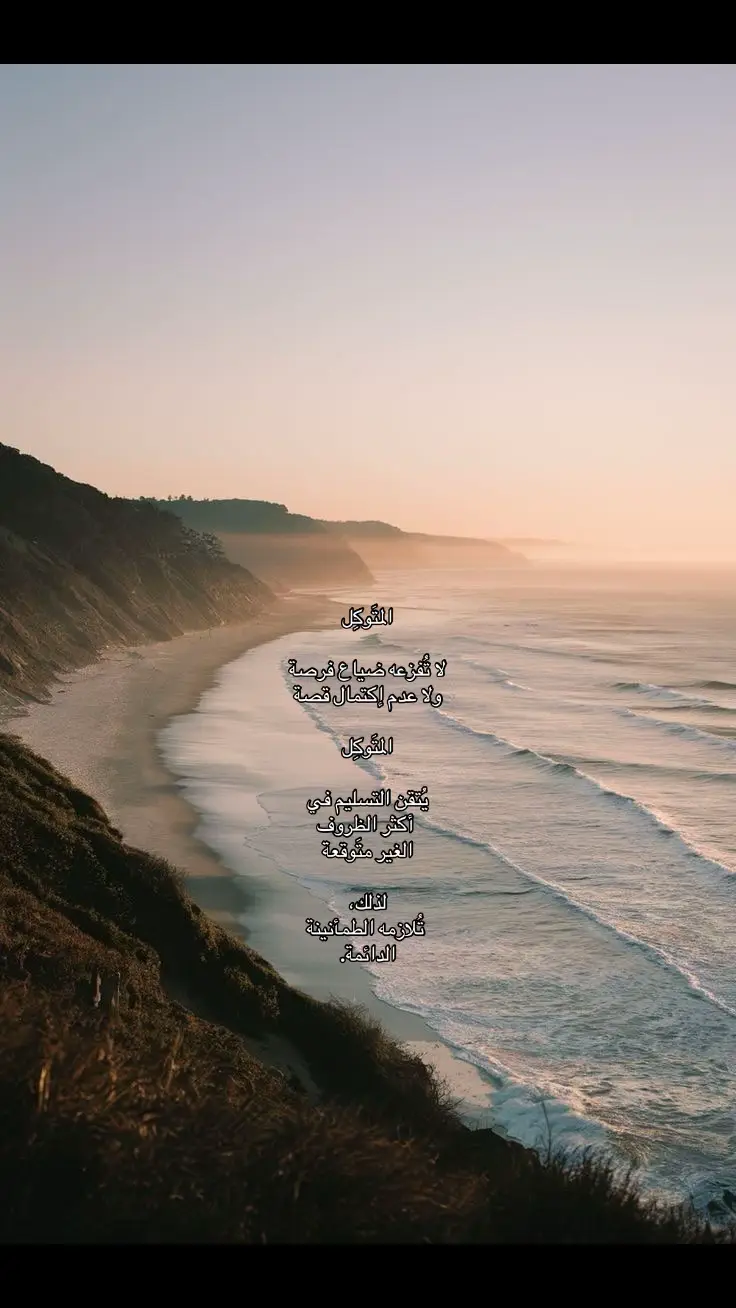 #foryoupage #fy #fyp #fypシ #fyppppppppppppppppppppppp 