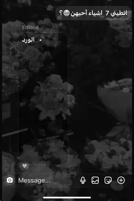 اخر من يسوي الترند🥲😂#dancewithpubgm #CapCut #ترندات_تيك_توك_جديدة #مالي_خلق_احط_هاشتاقات 