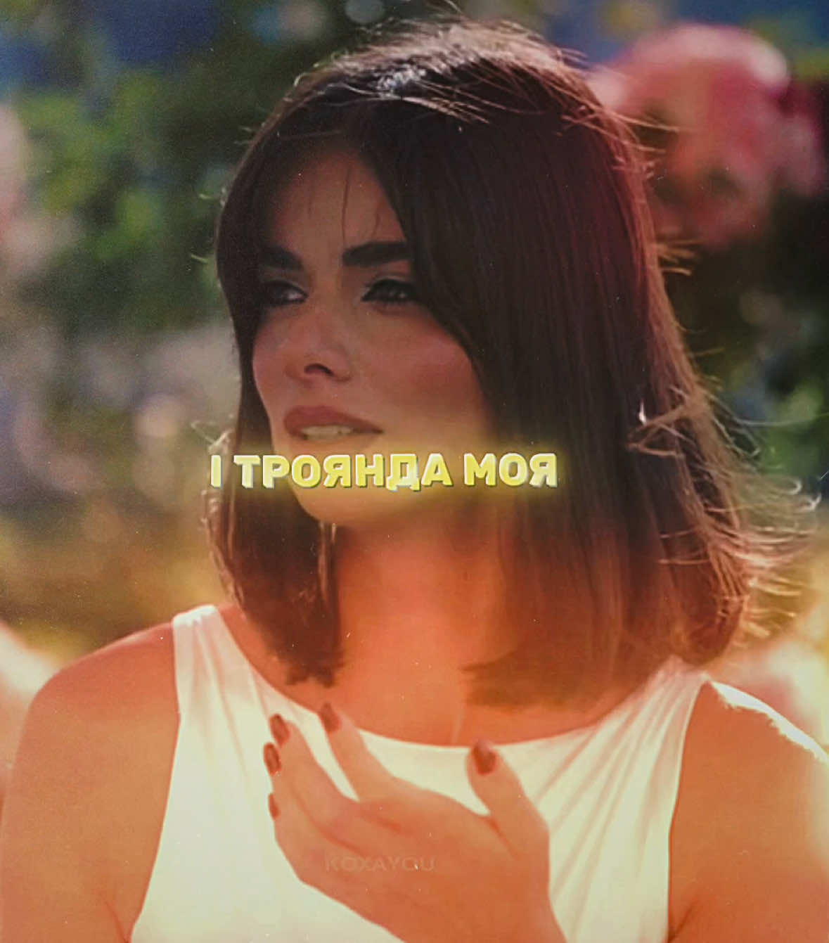 Ізвінітєєєє🤣 актуалочка підʼїхала 😈 | #холостяк #fyp #тарасцимбалюк🌹 #рекомендации #рекомендації 