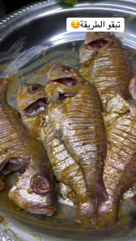 ندور مدفع🤣