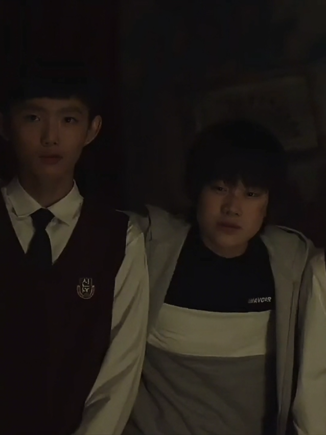 evrenin en underrated kdramasi bromance var suc var plot twist var izleyin izlettirin 🫵🏻 #thekingofpigs #kdramaedit #bromance #kdrama 