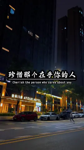 #tiếng trung#汉语#cảm xúc#chữa lành#xuhuong#viral#lengocminh18