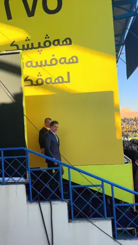 #١مليون #fyp #bragawra👑💛 #nechirvanbarzani❤️ #kurdistan 