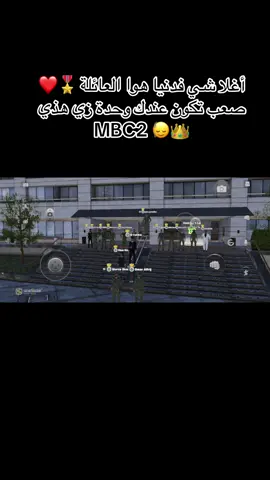 #covina #onestate #obito #مالي_خلق_احط_هاشتاقات @MARCO DIAZ @eva razane @kroma_😎🏴‍☠️ @𓆩HOSSAM ZEIN𓆪 @Mr Akrm @👑EnZo DZ🇩🇿 @Micha 