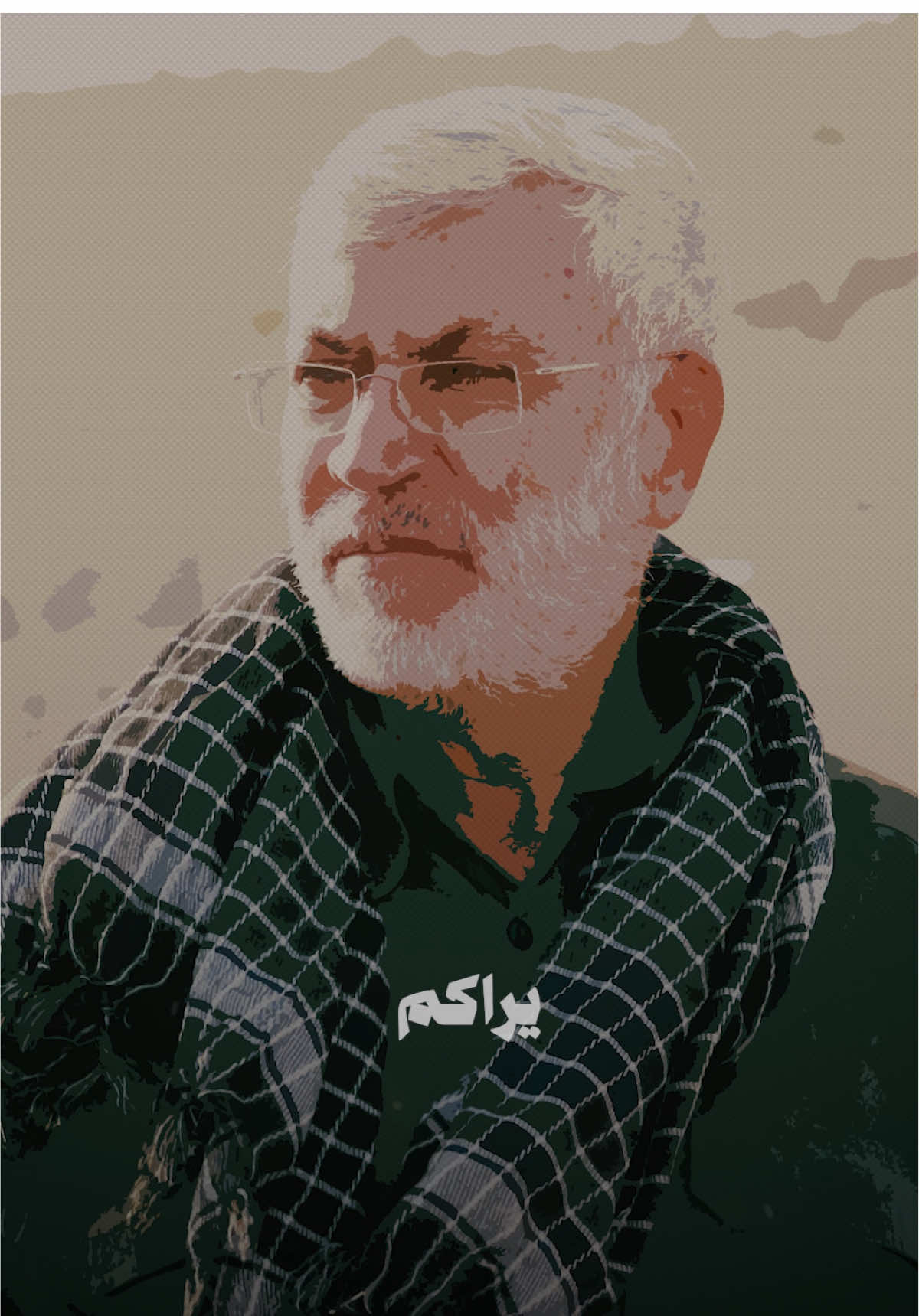 🎥 | يراكم   🔰الشهيد القائد ابو مهدي المهندس  #جعفر_الحشد  #ابو_مهدي_المهندس_وقاسم_السليماني #ولدالشايب #الشايب #اكسبلور 