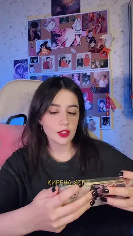 красотуля выйдет гулять уже завтра 🩷  дублирую промик: VAK9XB2BCGFX а скачать хср можно по сcылoчкe в описании 💞 #HonkaiStarRail #Амфореус #Cyrene #Кирена 