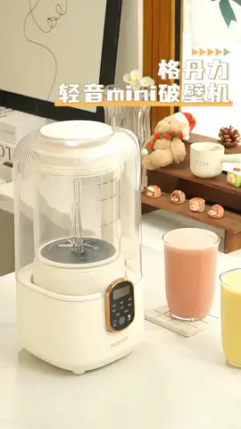 Máy nấu sữa tốc độ cao  dễ dàng sử dụng cho cả gia đình!