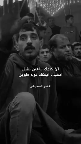 #صوب_خليل_خلق_للجمله🎶❤🔥💔💔 #غناوي_علم_فااااهق🔥 #ليبيا 