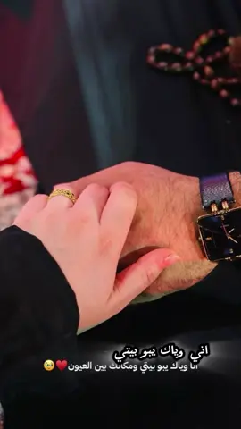 #CapCut #مالي_خلق_احط_هاشتاقات #حبيبي❤️ 