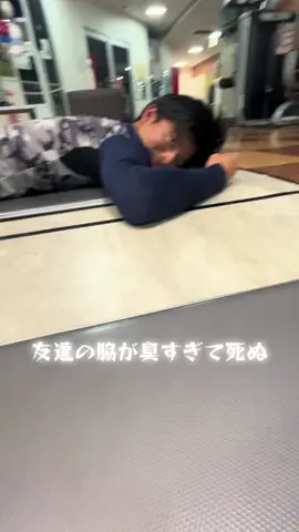 わきくさ #fyp #青髭 #バレたら終了 #ファンタジー 