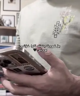 🖤#foryoupage #activeeee?? #active??? #foryouuuuu 