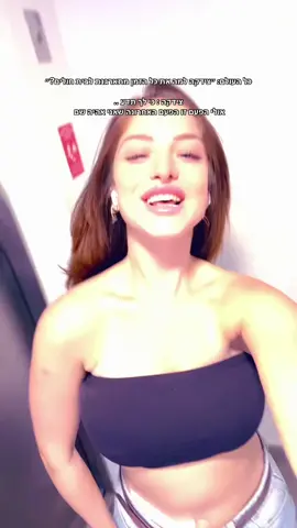 בא לי שיזכרו אותי בתור המטופלת הכי שהייתה יפה במחלקה 🤭#השתלתכלייה #דיאלזיה ##נכותשקופה #השתלתלב #lupus 