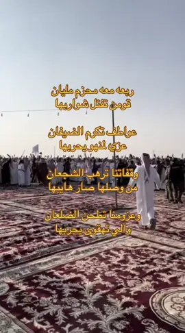 #ال_عاطف #ملهي_بن_سلامه_بن_سعيدان #قحطان #الجحادر #اكسبلور 