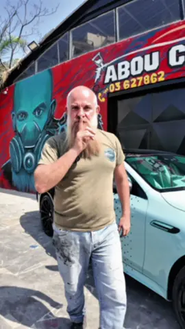 خلص الحكي بعد هالفديو منكون سكرنا ملف البويا  009613627862 #garageabouchakra #abouchakra #كراج_ابو_شقرا #ابو_شقرا #سيارات 