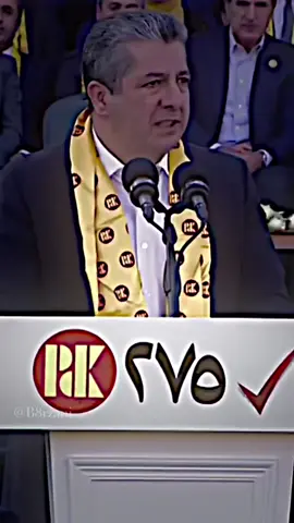 الف كلام فداء لفعل واحد...  #masoudbarzani #masrourbarzani #masrour_barzani #areenmasrourbarzani #areenbarzani #amb #areenmasrorbarzani #مسرور_بارزاني #ارين_بارزاني #TeamKurdistan #تيم_كوردستان  #areenreadingweek؟ #areenreadingweek  #ناتوانن 