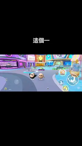 #CapCut @Wang (ˊo̴̶̷̤ ̫ o̴̶̷̤ˋ) 王呆阿（停更中 #粉絲流量快來 #轉場影片 #轉場卡點 