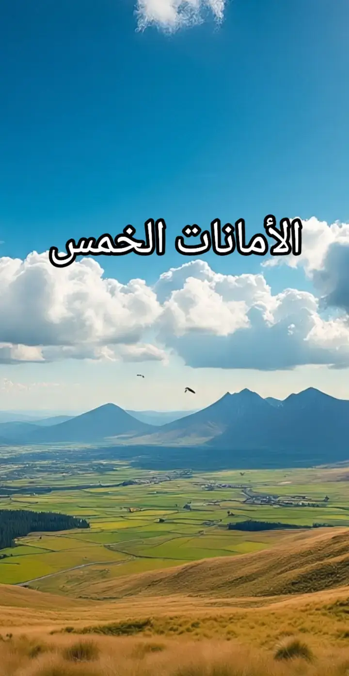 #الاسد👮‍♂️ 