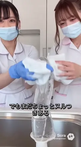 #AI #sora2 #溢れちゃった 