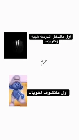 #ابوصبوح🇸🇦 