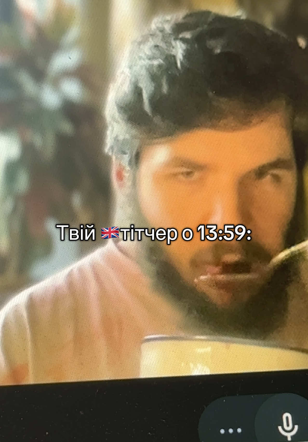 уроки тут-тг@mark_eng Sorry, вас дуже багато, а я один #англійська #англійськамова #англійськаонлайн #рекомендації #тіктокукраїнською 