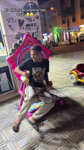 #fyppppppppppppppppppppppp #الشعب_الصيني_ماله_حل😂😂 #CapCut @Hamza Winner 