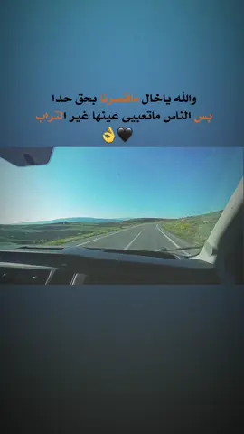 #عزيز 