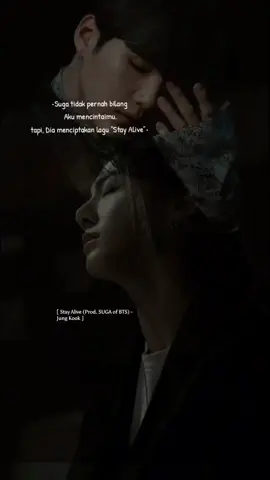 #stayalive #suga #jungkook #lyrics 