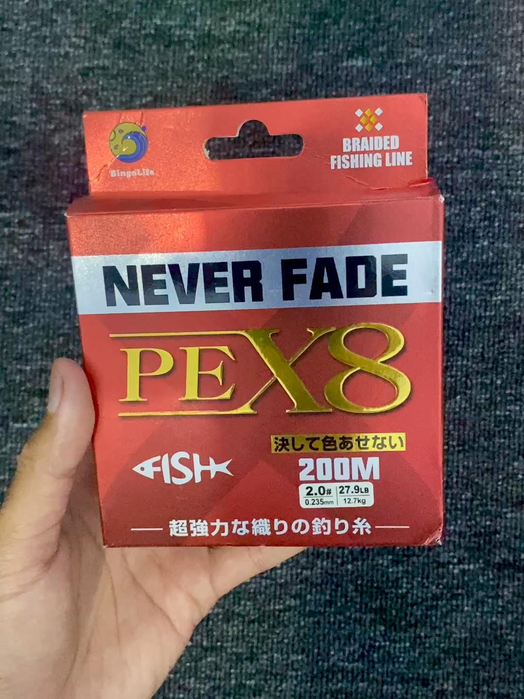 PE dengan warna yang ga gampang pudar #neverfaded