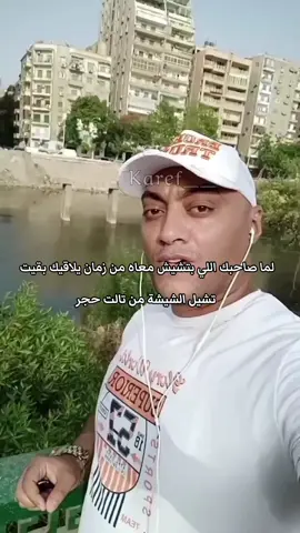 😂😂😂😂😂😂😂😂