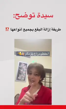 #ترند #fyp #foryoupage 