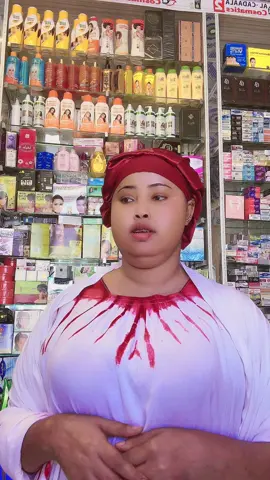 😂😂##somalitiktok @Aamina 🆎❤️ 