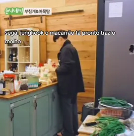 eu imagino isso  #viral  #bts  #jungkook  #suga  #foryoupage 