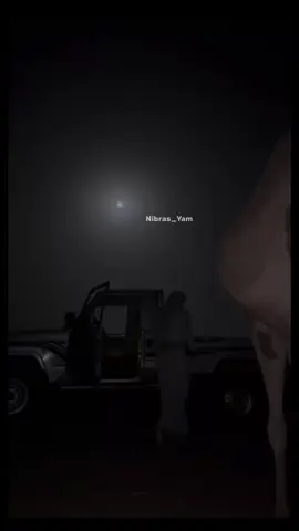 لا خذتني ضيقة الصدر من بين العرب والتهمت ان محزم الصبر خلي من الرصاص .. قلت يا وقت الهنا والسعادة والطرب هو بعد ودك تعود علي والا خلاص !! ———— #نبراس_يام #سعيد_الخزماني #نجران  #جمعان_الشواطي #قحطان 