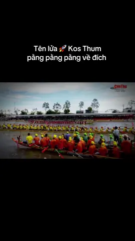 UY TÍN LIỀN 😎 #ghengokosthumbaclieu #kosthum #xuhuong #đuaghengo #okombok 