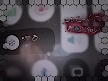 4youu🍃💍💫? ,S #onthisday #th9e_anaa #th9e_anaaa #creatorsearchinsights #foryou 