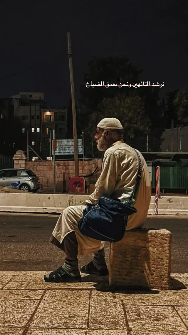 #cute #تصميمي🎬 #خواطر 