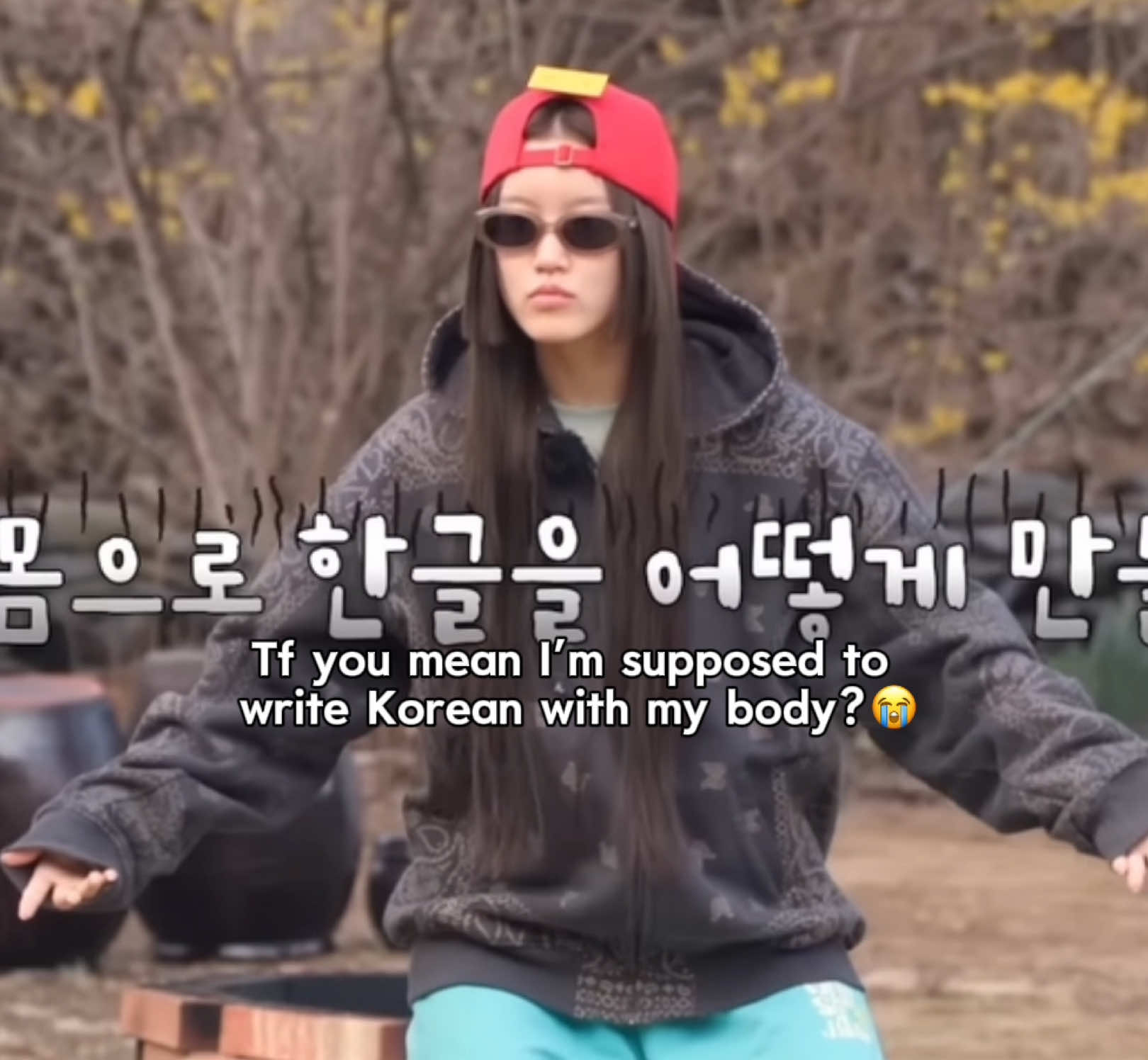 Whatever 😭 #xg #xgalx #alphaz 