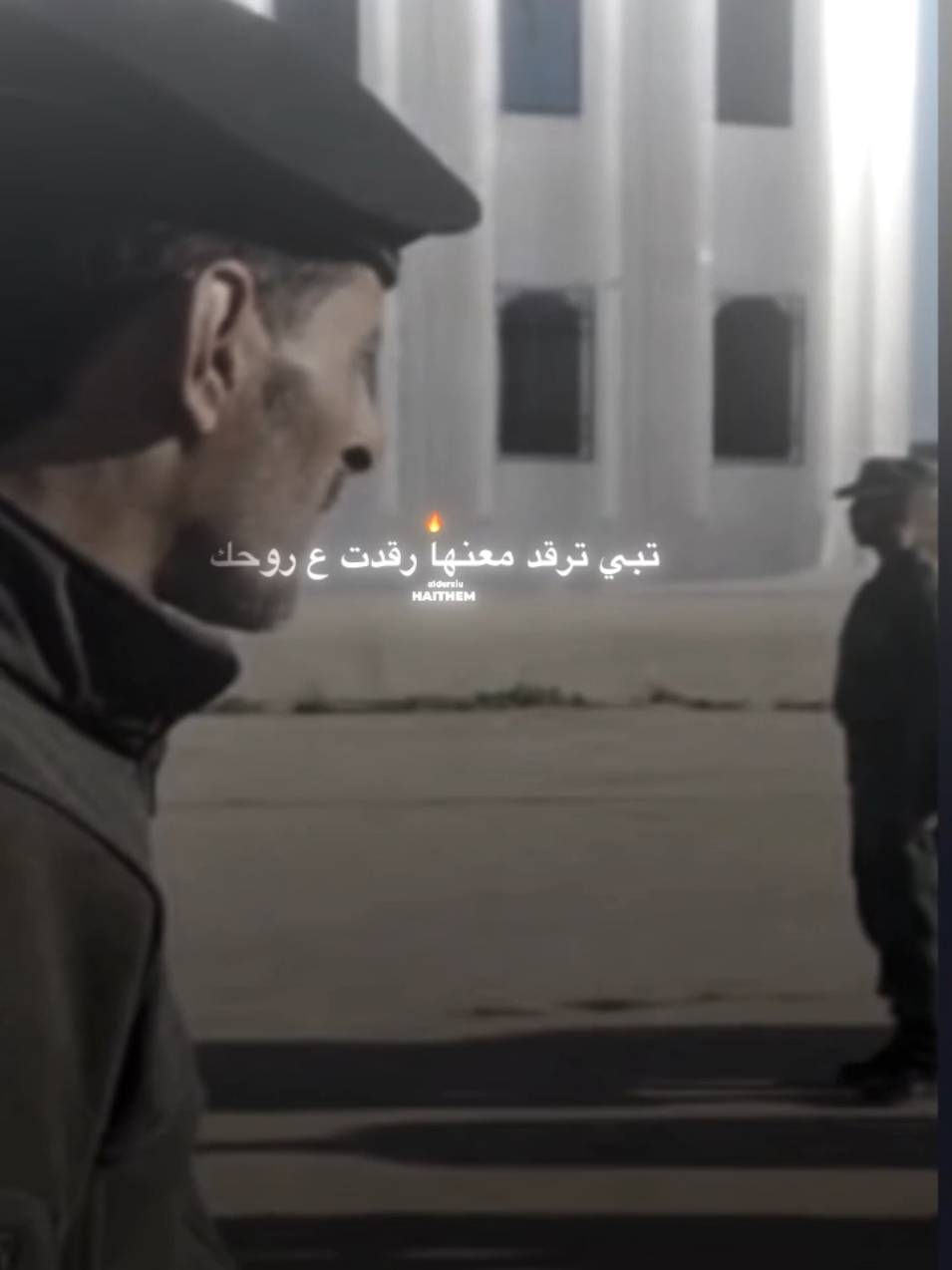 لم نحط جنبي نحط جنبي راجل🗣🔥.  َ #الجيش_ليبيا#ليبيا#اكسبلور#ترند_تيك_توك #الشعب_الصيني_ماله_حل😂😂 