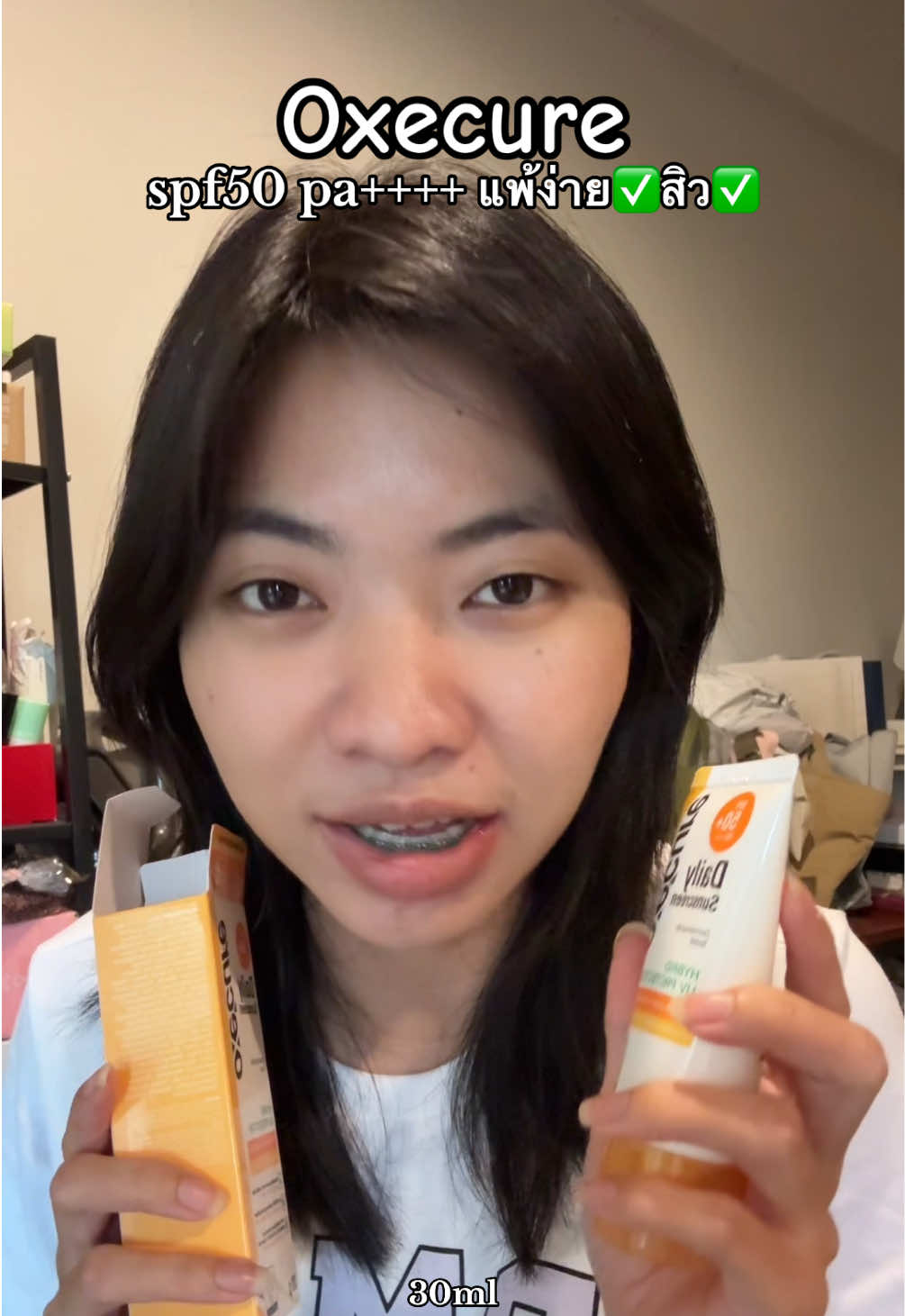 #mallของไม่ลับต้องบอกต่อ #สินค้าปังดันยอดขาย #tiktokshopmallบอกต่อ #สินค้าดังปังชัวร์ #คลิปนี้ต้องฟีด 