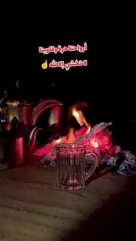 #ابوالدبيج #ابوالدبيج_الحامدي #paratiiiiiiiiiiiiiiiiiiiiiiiiiiiiiii 