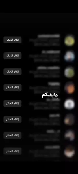 #الشعب_الصيني_ماله_حل #احبكم_يا_احلى_متابعين #طششونيي🔫🥺😹💞 