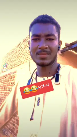 #مشاهدات  #مليون_مشاهدة❤  #تيك_توك_عرب 