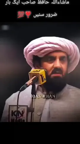 وائرل کرنا آپ لوگوں کا کام ہے 🌹💞🥀💯✌️✨🦅💝❣️♻️ '🌺💯 𝐅𝐎𝐋𝐋𝐎𝐖 𝐌𝐄👈 ✍️🥀 .محبت♥️♥️👇🕊  #mubashirjuiworker .#Ahmadjui Best Tareen Ten Unknown Facts About #BMW 1. Founding and History: BMW, Bayerische Motoren Werke AG, was founded in 1916 in Munich, Germany, initially producing aircraft engines. The company transitioned to motorcycle production in the 1920s and eventually to automobiles in the 1930s. 2. Iconic Logo: The BMW logo, often referred to as the 