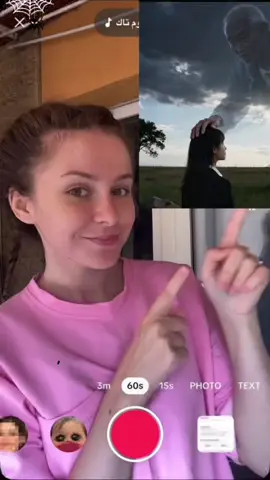 Make AI templates for missing relatives Make this sky AI template tutorial and pray for missing relatives. Artificial intelligence family photo filter, used to remember the lost relatives; Artificial intelligence memorial tool, used to commemorate the late grandfather; Artificial intelligence technology is used to 