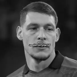 كلنا خايفين يا بيلوتي 💔 #like #explore #متابعة #foryoupage 